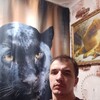  ,  Aleksei, 33