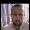   Bek