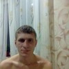   egor