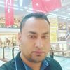   umar