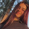  ,  Liza, 32