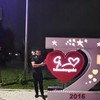  ,  Don, 26