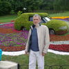  ,  Mykola, 52