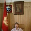   kyrgyz