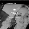  ,  , 26