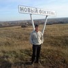   Ildar