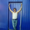   dima