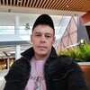   Andrei