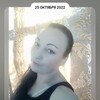   Elena
