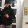   Abrek