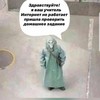  ,  , 23