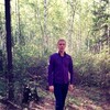   Aleksandr