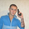   MaKsiM