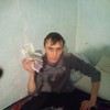   Bahram