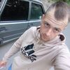   Andrei