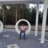   Armen