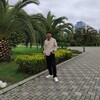   Rasim