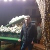   Saco