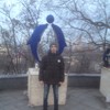   Dima