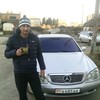   valera
