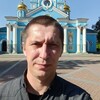   Slava