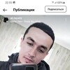   ValadiyDM