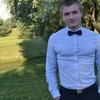   Andrey