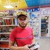   Ivan