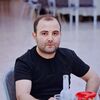   Arman