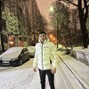   Sergiu