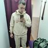   Dj_keid
