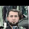   Amir
