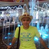   sergey