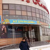   qafar