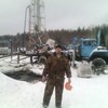   slava