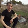   Andrei