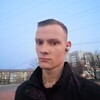  Andrei