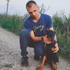   Sergey