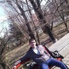   Narek