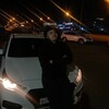   Arsen