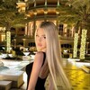  ,  Stasya, 20