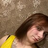 Секс знакомства в Орске » Интим объявления 🔥 SexKod (18+)