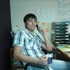   Damir