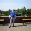  DIMA