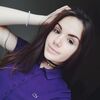  ,  Arina, 23