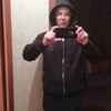   Dima