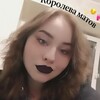 ,  , 25