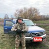  ,  Igor, 32