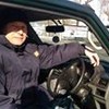   Iosif