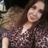  ,  , 29